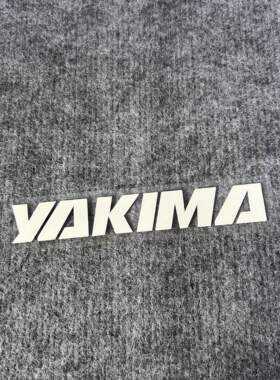 适用于Yakima行李箱改装贴纸行李架汽车摩托自行车架贴防水防晒