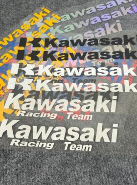 摩托车反光贴纸适用于KAWASAKI川崎NINJA400Z650891防水防晒装饰