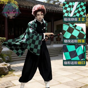 鬼灭之刃cos服灶门炭治郎cos服我妻善逸羽织鬼杀队cospaly动漫服