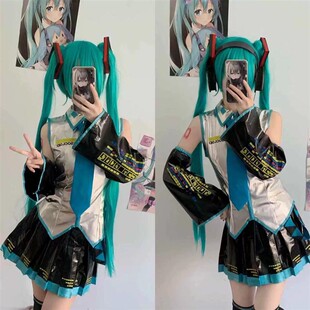 初音未来cos服小学生儿童动漫周边c服套装可爱双马尾MIKU公式服女