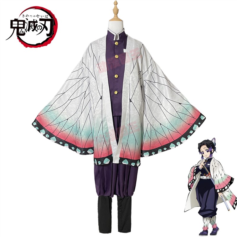 动漫国王 蝴蝶忍cos服鬼灭之刃cos紫色队服制服蝴蝶头饰暗纹羽织