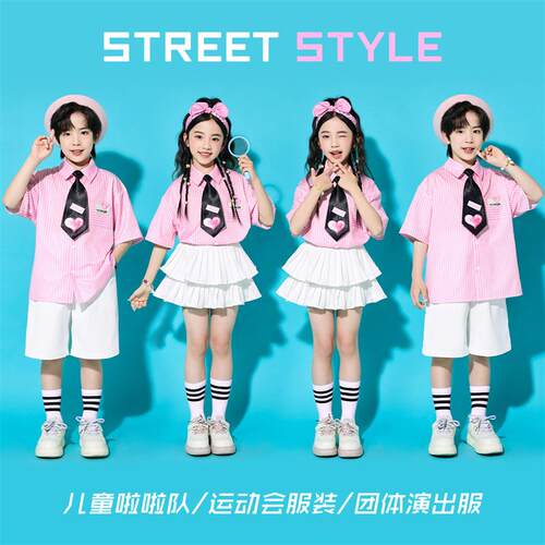 六一儿童大合唱演出服小学生啦啦队诗朗诵表演服幼儿园毕业照服装