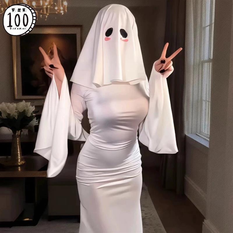 幽灵娘cos服幽灵公主万圣节性感变装cos保守漏pp两穿紧身裙套装女