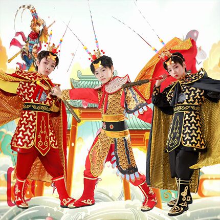 国潮金甲齐天大圣儿童表演服 全套含靴美猴王演出服装 适合8岁男