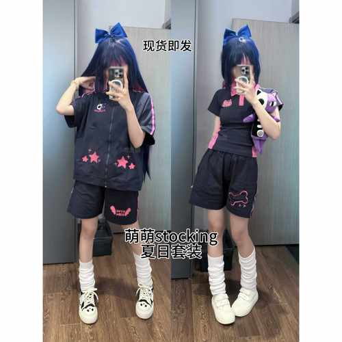 吊带袜天使s妹cos常服含棉夏季短袖短裤套装/polo领运动刺绣套装