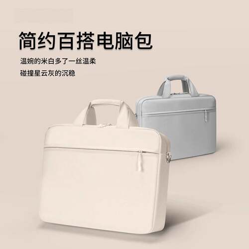 日本气囊防震笔记本电脑包15.6寸14寸16.1英寸13.3适用联想拯救者游戏本华硕戴尔华为苹果男女大容量手提包