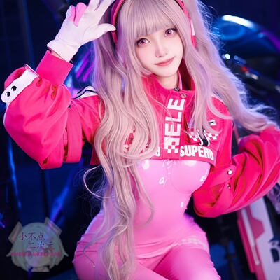 NIKKE胜利女神爱丽丝cos服妮姬cosplay服粉色紧身衣连体衣二次元