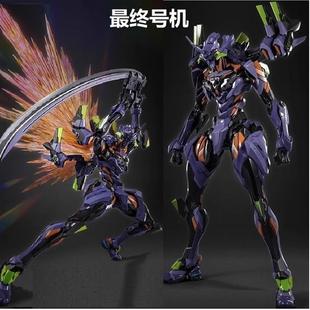 新世纪CCS 铁魄 福音战士EVA最终号机可动初号机合金成品模型玩具