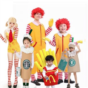 McDonald表演服cosplay服麦当劳叔叔cos服化妆舞会小丑角色迎宾服