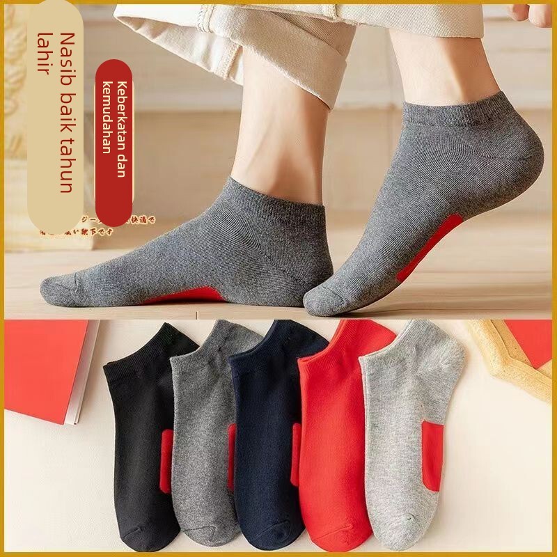 踩网红袜小人中筒袜子红色男女款秋冬本命蛇年纯棉短袜船袜不掉跟