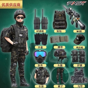 三角洲行动威龙cos服装蛟龙突击队红狼全套儿童赛伊德服装男女演