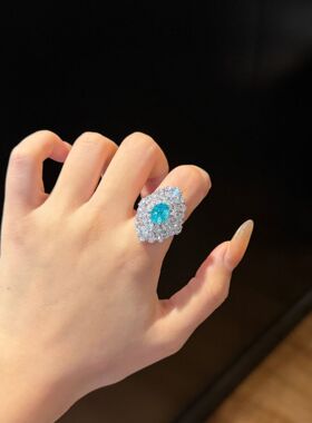 New Arrival｜Lab‑Created Paraiba925Silver Gold‑Plated Ring