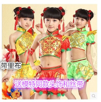 六一儿童演出服男女童民族舞蹈服装幼儿古装肚兜腰鼓表演服中国风