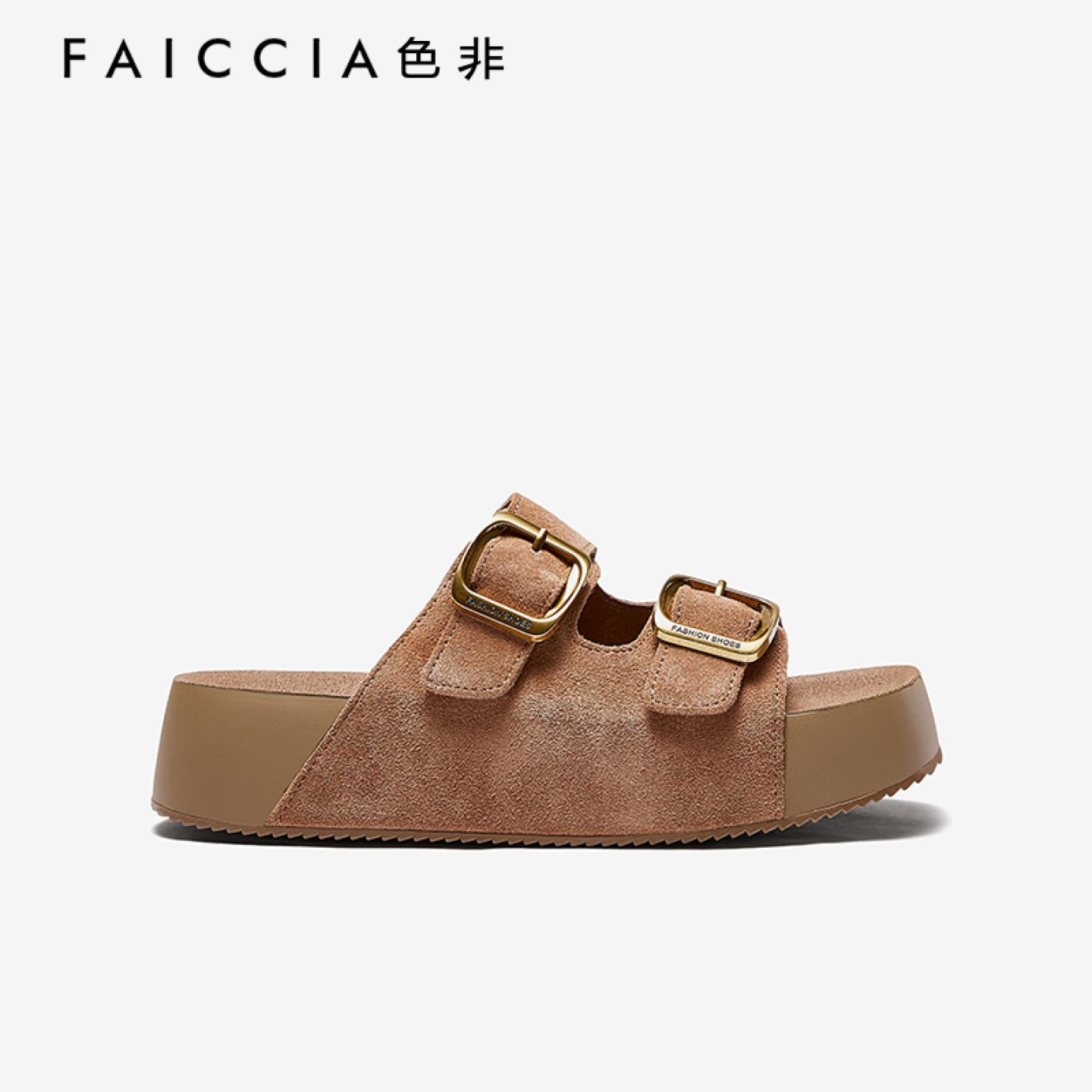 专柜年款色非真皮复古皮带扣厚底