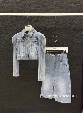 深圳原创设计师品牌上衣