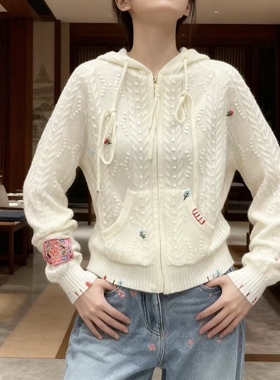 原创设计师品牌b家静初同款重工刺绣钉珠针织外套