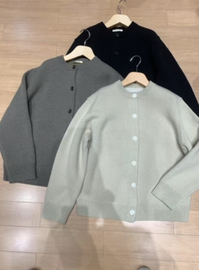 深圳南油设计师品牌novelaire重工外套