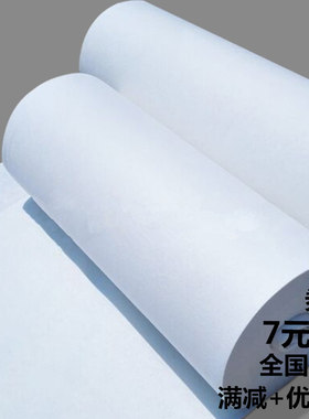 婚庆灰黑白色地毯 白色打底背景布 结婚白地毯 一次性地毯白色