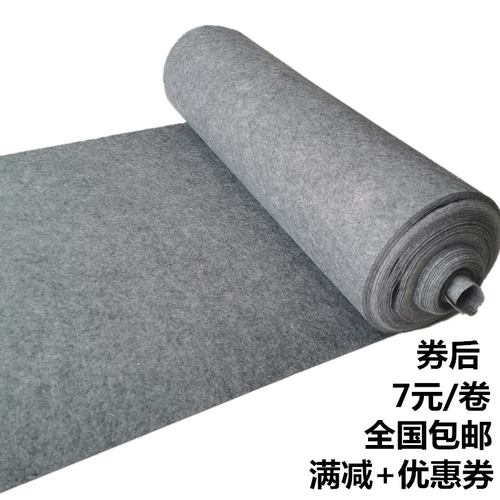 灰色地毯加厚拉绒耐磨办公室