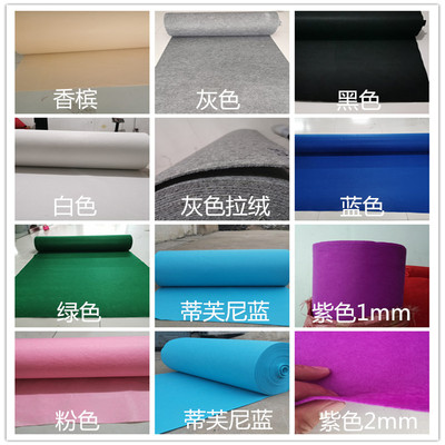 婚庆结婚一次性红地毯彩色地垫