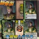 三国新UI杀星张昭十周年武将桌游扩充星河璀璨自印扩展包全套卡牌