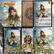 三国新UI杀星周不疑手杀移动版 武将桌游扩充自印扩展包全套卡牌片