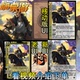 三国新UI杀忠义曹操OL武将活动专属学生版 扩充扩展包自印全套卡牌