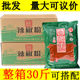 整箱30斤宝鸡德有邻石碾辣椒面秦椒不辣2.5kg陕西餐饮批发辣椒粉