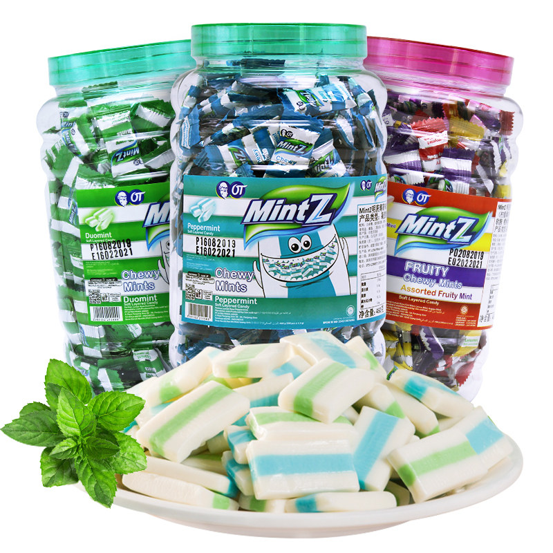薄荷软糖明茨薄荷糖糖果装罐装印尼进口口气清新果汁零食糖果批发