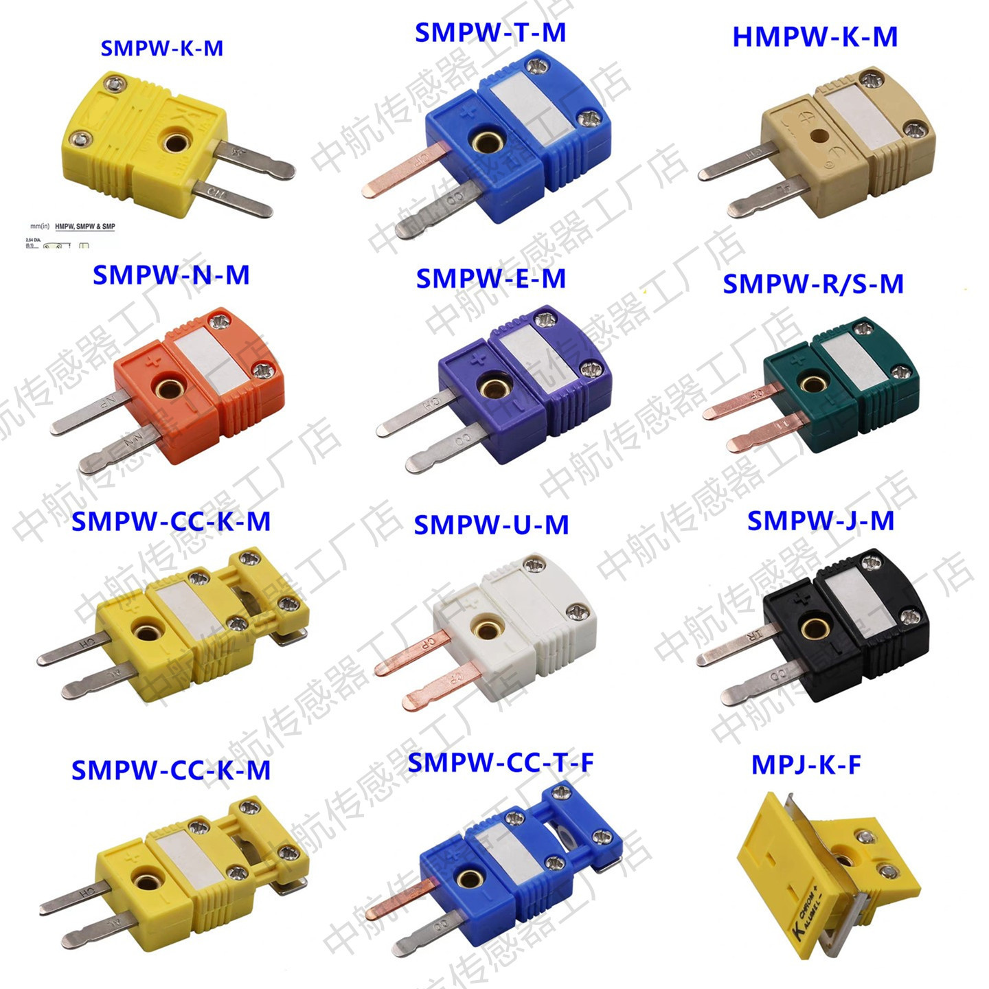 热电偶插头插座面板插座HMPW/SMPW-K-MF MPJ热电偶面板 T型J型K型