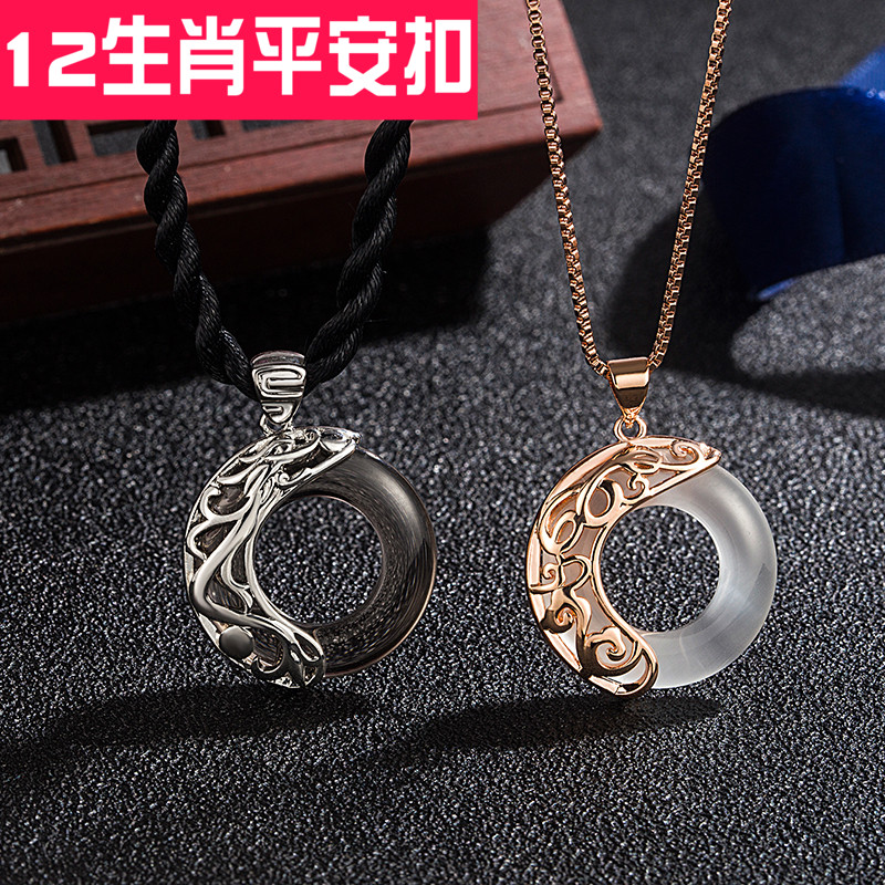 天然黑曜石十二生肖项链男女潮嘻哈简约百搭锁骨链情侣款生日礼物