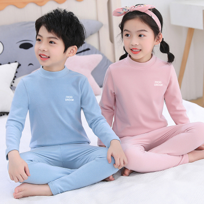 德绒保暖儿童内衣套装纯色半高领