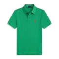 Green Orange Label