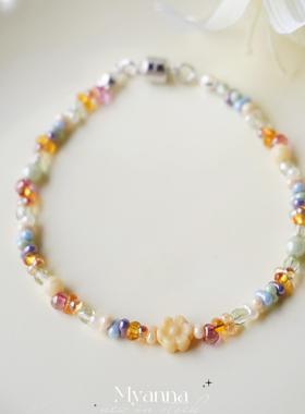 日本进口混色精致花朵百搭手链