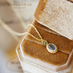 阿芙洛宝石 日系复古优雅精致蓝宝石吊坠S925纯银项链礼物 精致