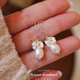 气质天然珍珠花朵简约精致耳饰耳夹 原创法式 纯白礼赞 天然珍珠