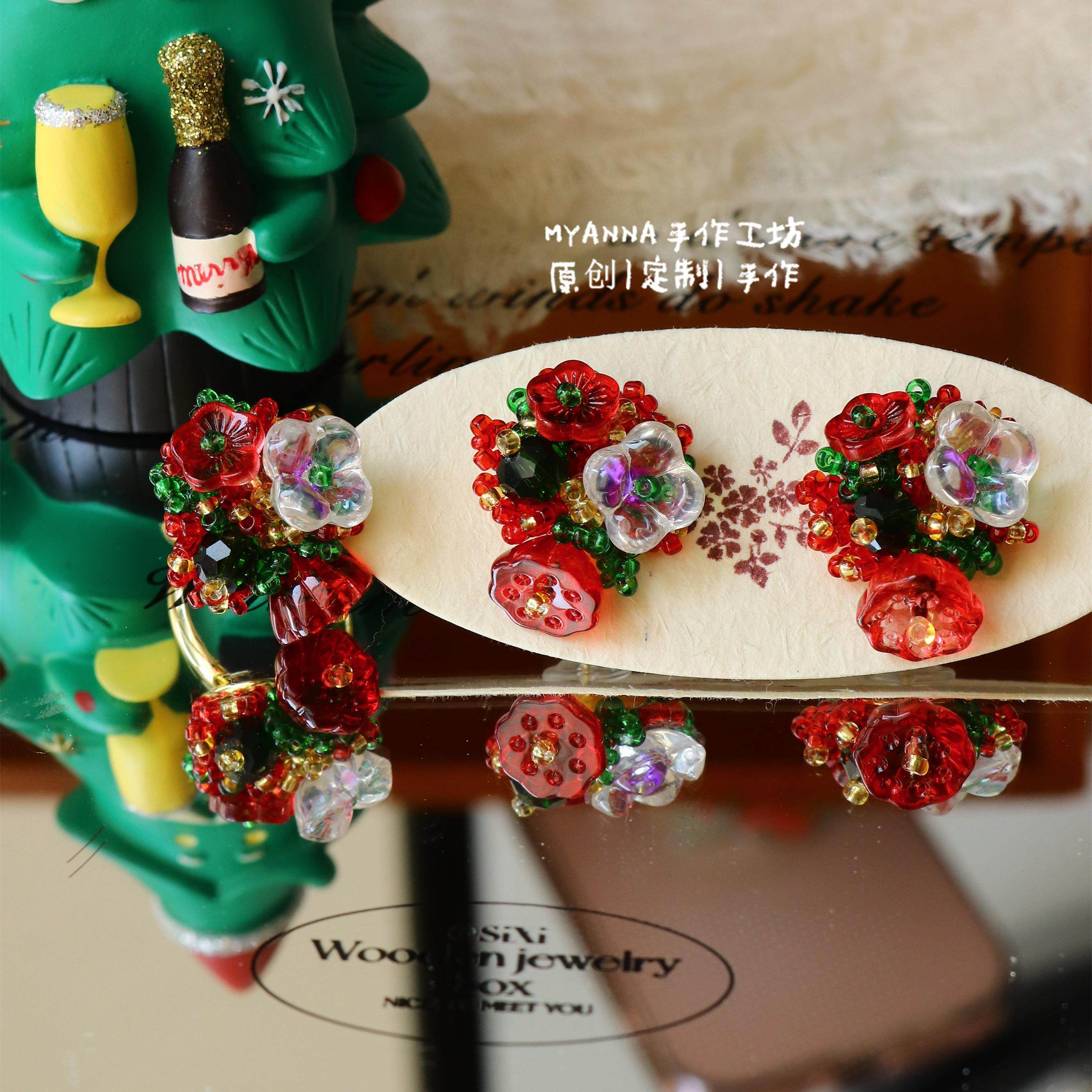 圣诞手作精致串珠耳钉耳夹