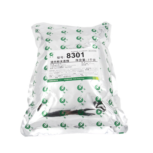 天津春发 8301猪肉精粉   猪肉粉末香精8301 咸味香精 调味料1kg
