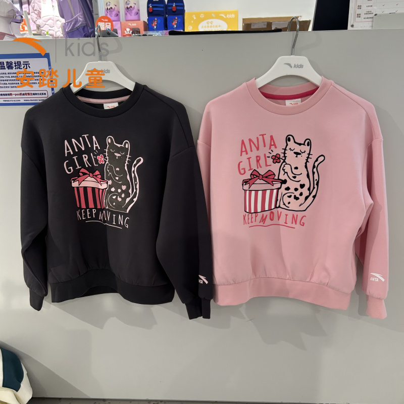 安踏童装女大童运动圆领套头卫衣