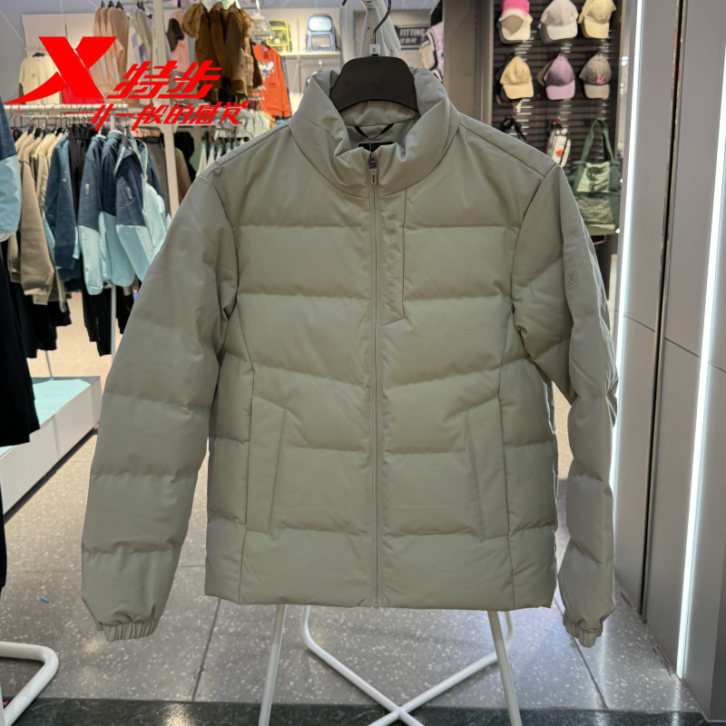 特步男子立领三防羽绒服防风外套