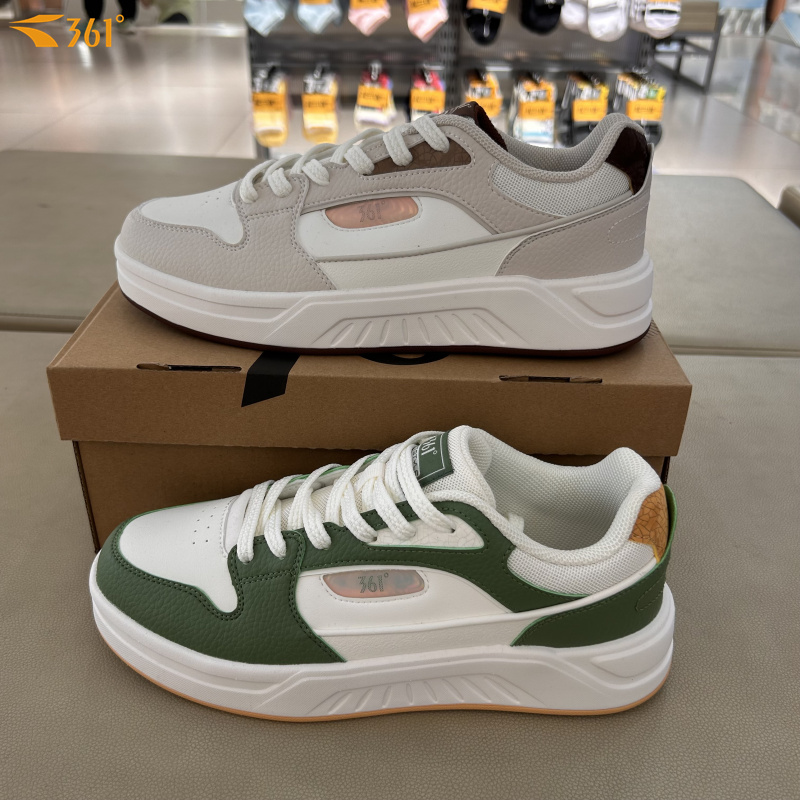 361度成人板鞋男鞋运动启航4.0