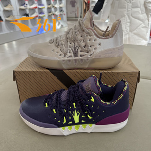 2026春季 专业实战耐磨防滑缓震672611110 361度运动鞋 joker2篮球鞋