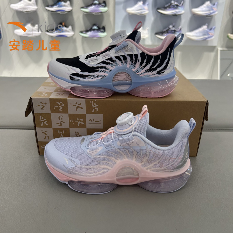 安踏儿童UFO7.0女大童夜光跑鞋