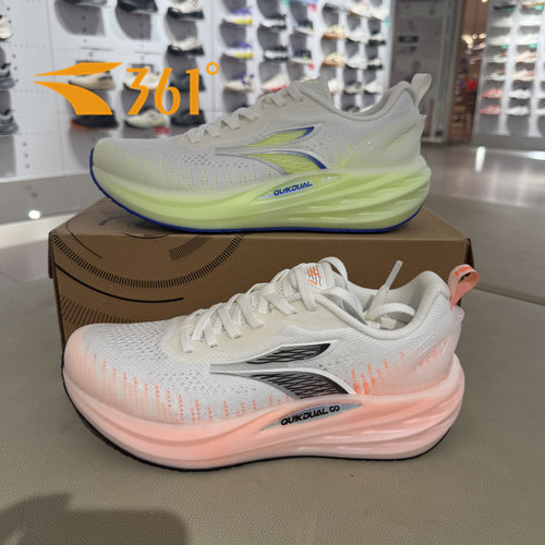 361度Q弹飞翼超7.0男士运动跑鞋