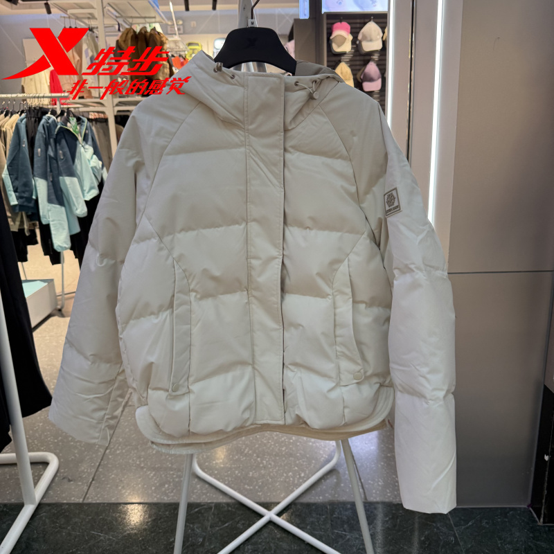 特步连帽羽绒服女保暖面包服宽松