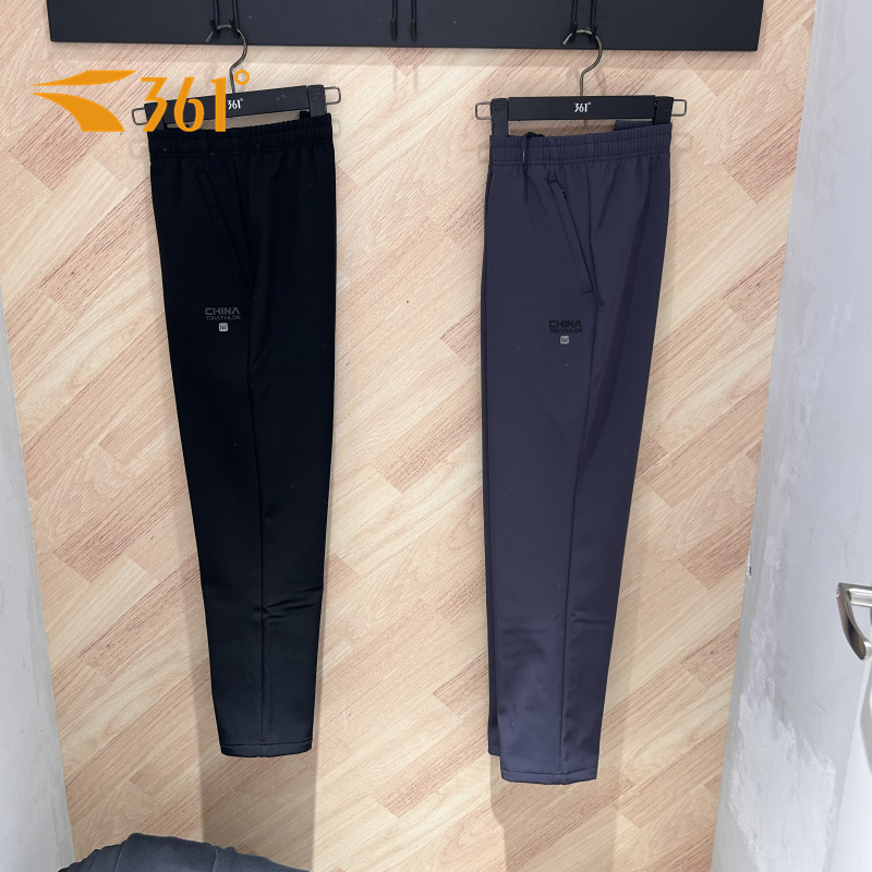 361男子运动裤直筒加绒保暖长裤
