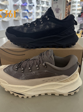 361度武霞OD男户外鞋2025冬皮面防水越野跑鞋耐磨运动鞋672542214