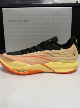 安踏SNEAKERVERSE Eclosion Type 2 破晓氮Pro篮球鞋112621104V-2