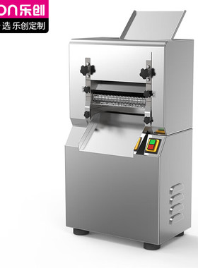 lecon/乐创压面机商用面条机立式一体机不锈钢全自动揉擀面压皮机