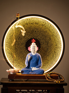 家用观音佛像背光灯大悲咒经心经禅意摆件楞严咒实木供奉底座梵文